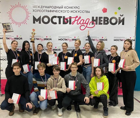 Малый Северный хор