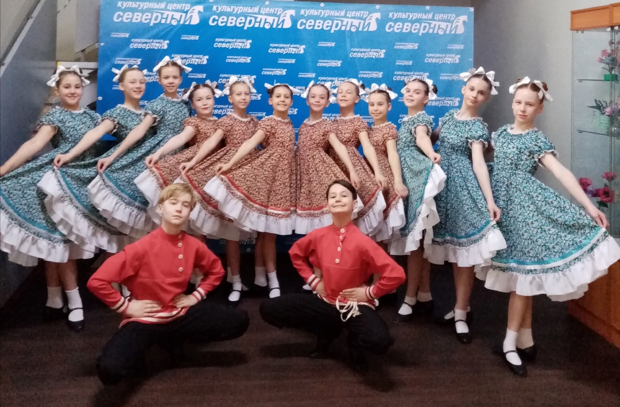 Поздравляем с победой!