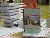 Ансамбль «Журавушки» поддержал песенную традицию Лешуконья