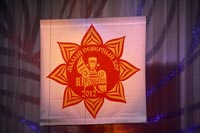 5 лет мы вместе!