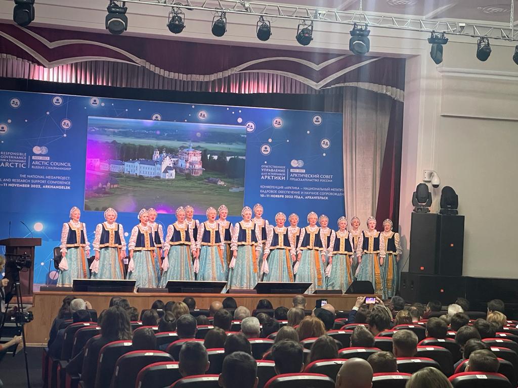 Cеверный хор