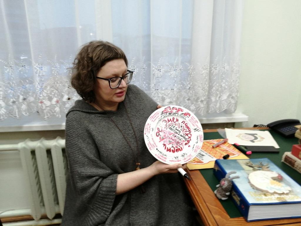 Северный хор