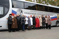Встреча с юностью под звуки баяна