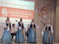 Северный хор выступил в Белграде