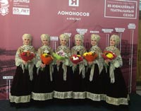Северный хор принял участие в Ломоносовских чтениях