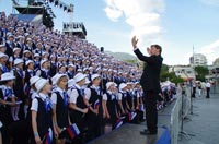 Стань участником Детского хора России!