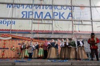 Маргаритинская ярмарка с Северным хором