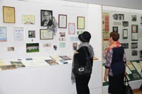 Экскурсия