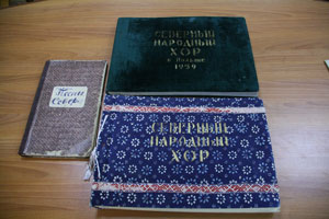 В Северном русском народном хоре
