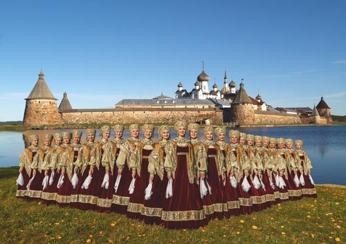 «Песни Северной Двины»