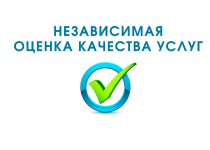 Северный хор
