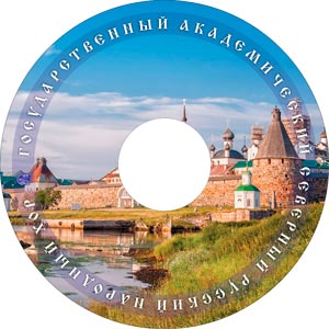 disc2015