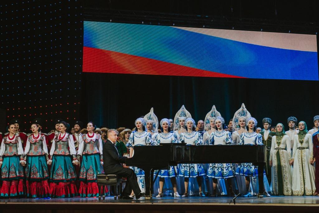 Северный хор