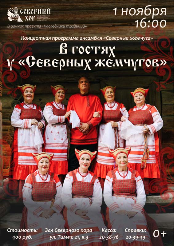 1nov