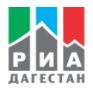 РИА Дагестан