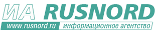 Руснорд