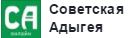 Советская Адыгея